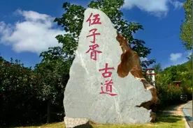 伍子胥奔吴：渔丈人与浣纱女为啥拿自己的命不当命？图片