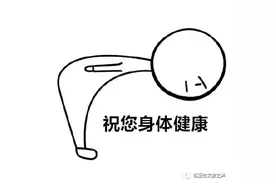 卡滴动起来！（一）美女带您在家练舞图片