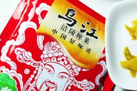 明明榨菜命，却能逆袭茅台！一包涪陵榨菜何以撑起350亿市值？图片