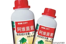 阿维菌素使用手册，经典混配配方，提高杀虫效果图片