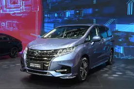 新款奥德赛混动亮相广州车展，看日系品牌如何玩转MPV图片