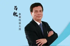 浅谈象棋界那些人设已崩塌过的超一流棋手图片