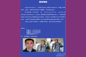 江西入室杀人案遇害者女儿：早前和嫌犯无交集，行凶后家里丢了手表、玉镯和手链，希望抓到判死刑图片