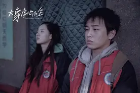 《大象席地而坐》：温柔的力量图片