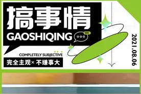 桂林也有高质量男性？图片