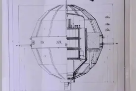 【百年党史】中国第一颗人造地球卫星“东方红一号”图片
