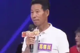 中老年相亲有多野：“我身体好，我有双保，我还想老牛吃嫩草！”图片