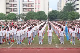 开学啦！见证不平凡的新学期！图片