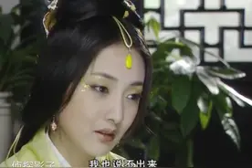 22年前《聊斋先生》，12位女子都是高颜值，换个男主能封神图片