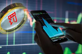 瑞幸"破碎"，罚单"降落"！陆正耀本人亲迎处罚，或跟22亿造假案有关？图片