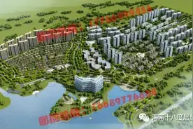 「儋州·宝安·山水龙城」83万起，69-89㎡两至三房图片