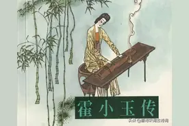 从此无心爱良夜，任他明月下西楼图片