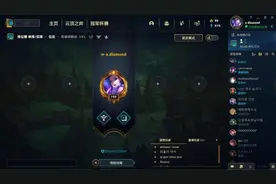 乐言也太惨了，已经没钱生活了！向宝蓝借钱，却连一句谢谢都没说图片