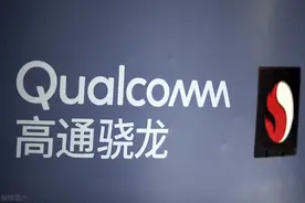 骁龙778g和麒麟990哪个更好-参数对比图片