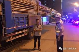 超长、超载！这辆货车被交警蜀黍“逮住”了…… |两客一危一货图片