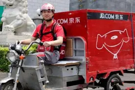 做哪家快递员好图片