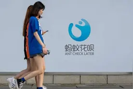 微信、微博、支付宝…90%的app都在放贷，国内流量巨头为何只盯着你的钱包？图片