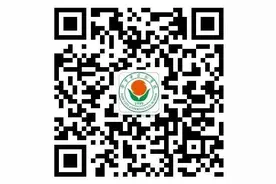 毕节市实验学校2020年一年级新生摸底报名登记开始了图片