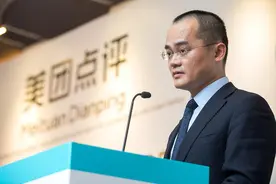 美团王兴背后最重要的女人：曾是王兴女同事，如今坐拥千亿身价图片