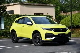 15万预算合资SUV：本田XRV对比大众探歌，你会如何选图片