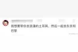 为了押韵，你都听过哪些完全不通的歌词？哈哈哈哈笑的肚子疼图片