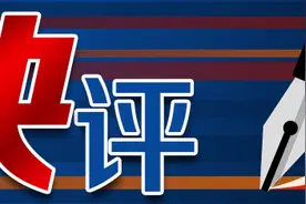 「羊晚快评」“体能测试”需要及时释疑解惑图片