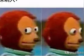 广东人才能看懂的梗图！哈哈真的有这么真实吗图片