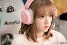 大快人心！LGD官方声明：对于非法抄袭LGD队标行为，将追责到底图片