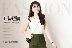 时尚显瘦休闲工装裤图片
