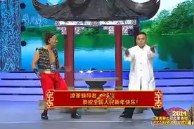 赵本山快让赵四下场吧,这部小品让观众都快笑岔气了,经典百看不厌图片