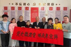 芦淞区党史学习教育学出新路子，念好“三字经” 入脑入心入行图片