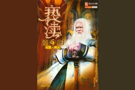 网文大神盘点，经典制造者——烟雨江南图片