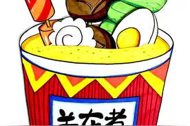 儿童画教程｜综合创意+思维创想天冷了，来一份香喷喷的关东煮图片