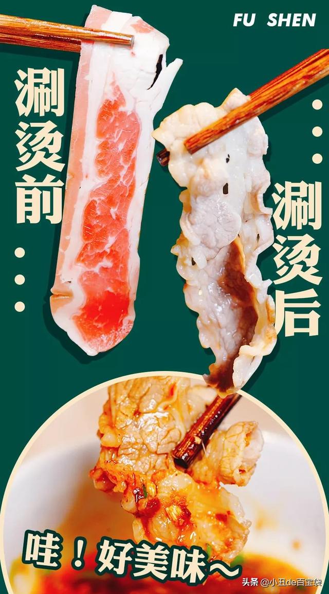 花胶煲鸡热气吗 2026年花胶煲鸡热气吗能吃吗