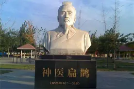 为何扁鹊被移出教科书？学者：你看他病人的年龄有多大，就明白了图片