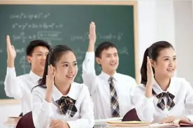 同样都是大学，为何有的叫学院有的叫大学，有什么区别图片