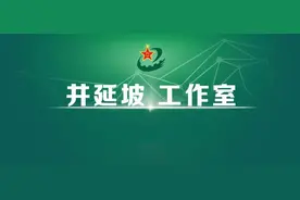 抗战胜利日丨牺牲与战斗，让这场伟大胜利如此沉甸甸图片
