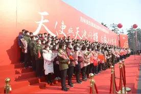 一个不少，全员归队！延医勇士踏春归图片