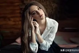 女人对你来电时，会释放三个信号，不要视而不见图片