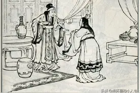 东周列国志556：齐国世子法章逃到太史敫(音同缴)家做了佣工图片