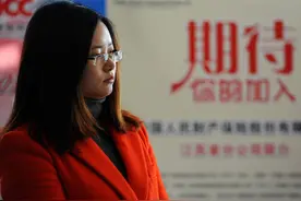 淮安一80后女子的心声：真的很想哭图片