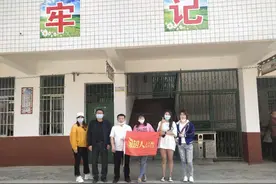潮人公益，大爱遍及图片