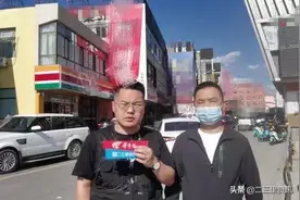 男子质疑在某网络平台买的方太燃气灶是假货，平台回应：可退款但顾客不接受图片