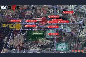 沧州大西北腹地81亩住宅地拍卖出让 区域楼市组团再加码？图片