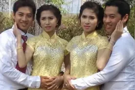 双胞胎兄弟娶回双胞胎妻子，众网友纷纷表示：认错了咋办图片