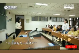 “最美教师”何畏：不仅是老师，也是战士丨我苏人物图片