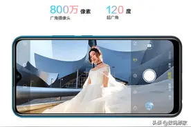 价格低不代表质量低，这款vivo Y3百元价格也有不俗体验图片