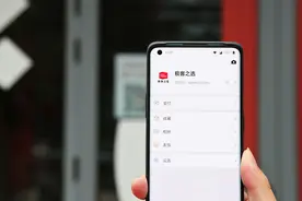微信支持改 ID 之前，我在好友的微信号里发现了这些秘密图片