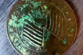 精品推荐—双旗币图片