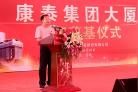 吉安首富发家秘史：辞职卖疫苗，不舍得住5元店，现身家365亿图片